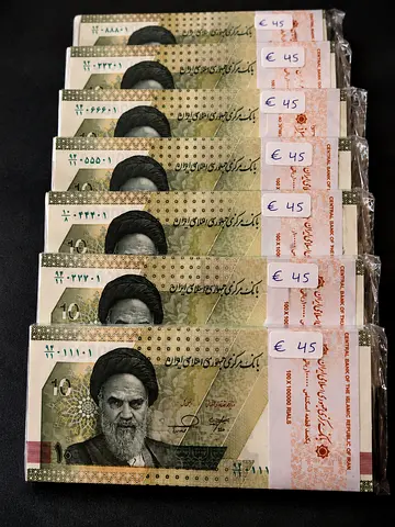 Banknotes Bundle Classifieds: Bundle of Iranian Banknotes (10,000 Rial) — Lot of 7 ...