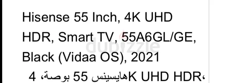 Hisense 55 4K UHD Smart TV (55A6GL) - 2021, Good Condition