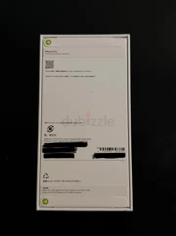 Iphone 17 pro 512gb