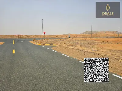 QASMIA INDUSTRIAL PLOT || 7 YEARS INSTALLMENTS || NO COMMISSION || FREEHOLD