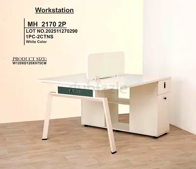 Brand new Face to face Office Workstation For two person Available