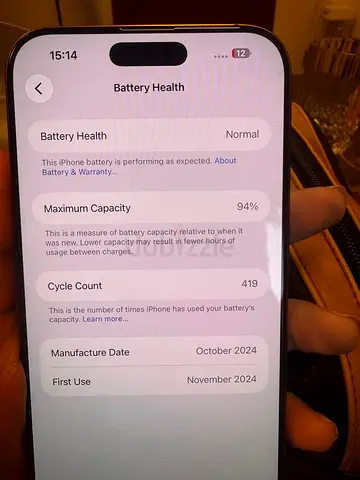 iPhone 16 Pro Max 256 like new | 94% Battery