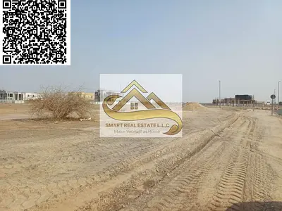 residential land for sale in MANAMA 14