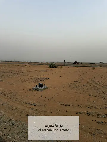 Residential land for sale in Sharjah, Al Ruwaidat project, Sharjah