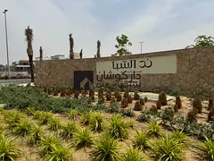 ✨ EXCLUSIVE | Freehold Residential Villa Plot | Nad Al Sheba Gardens ✨