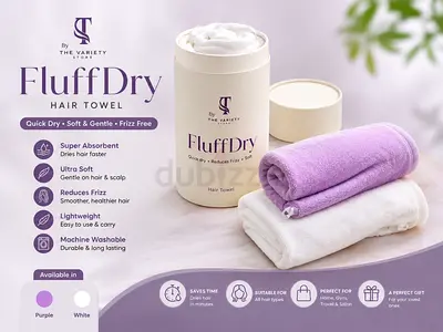 FluffDry Super Absorbent Hair Towel - Packaged (Purple  White)