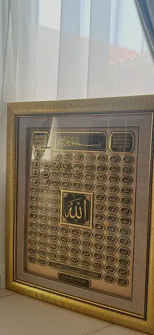 Photo Frame