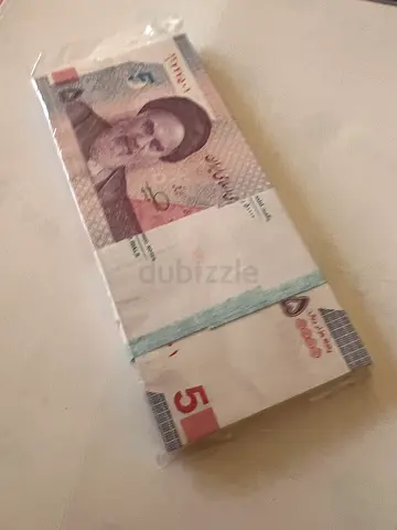 New Design 50,000 Rials Banknote Bundle – Iran