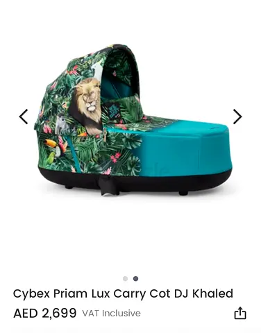 Cybex Priam Lux Carry Cot (DJ Khaled Edition) - without a base