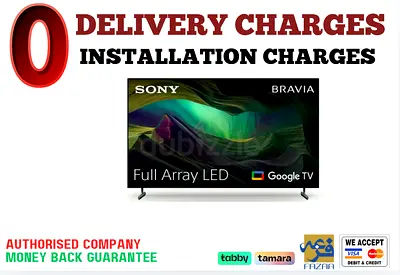 Sony 75 Inch TV Smart Android TV -4K- 120Hz/ Brand New/ 1 Year Warranty