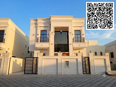فيلا للبيع في الحليو - عجمان