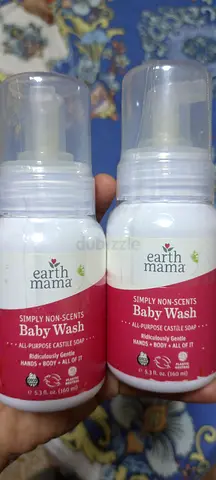 Earth Mama Hand and Body Wash is a versatile, castile-based soap that works as an all-purpose cleane