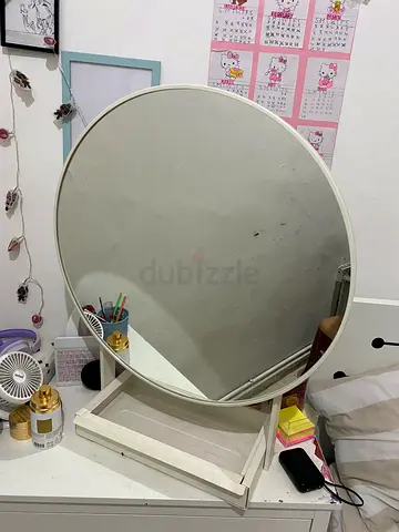 Round Vanity Mirror with Wooden Stand — Light Beige Frame