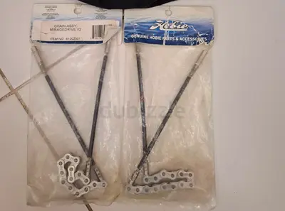 Hobie MirageDrive V2 Chain Assembly Pair
