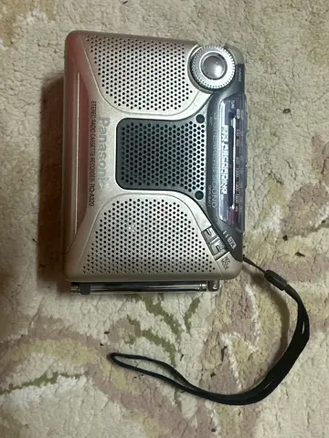 Panasonic Portable Stereo Radio Cassette Recorder (RQ-A230) - Used