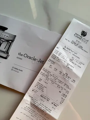 Breville Sage Oracle Jet SES985 Coffee Machine in excellent condition, purchased only two months ago