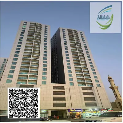 Furnish 1bhk available for rent In City Tower