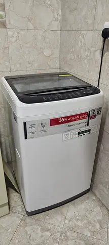 LG Top Load Washing Machine 8kg - Good Condition