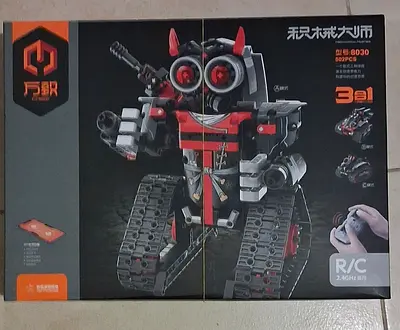 Robotics