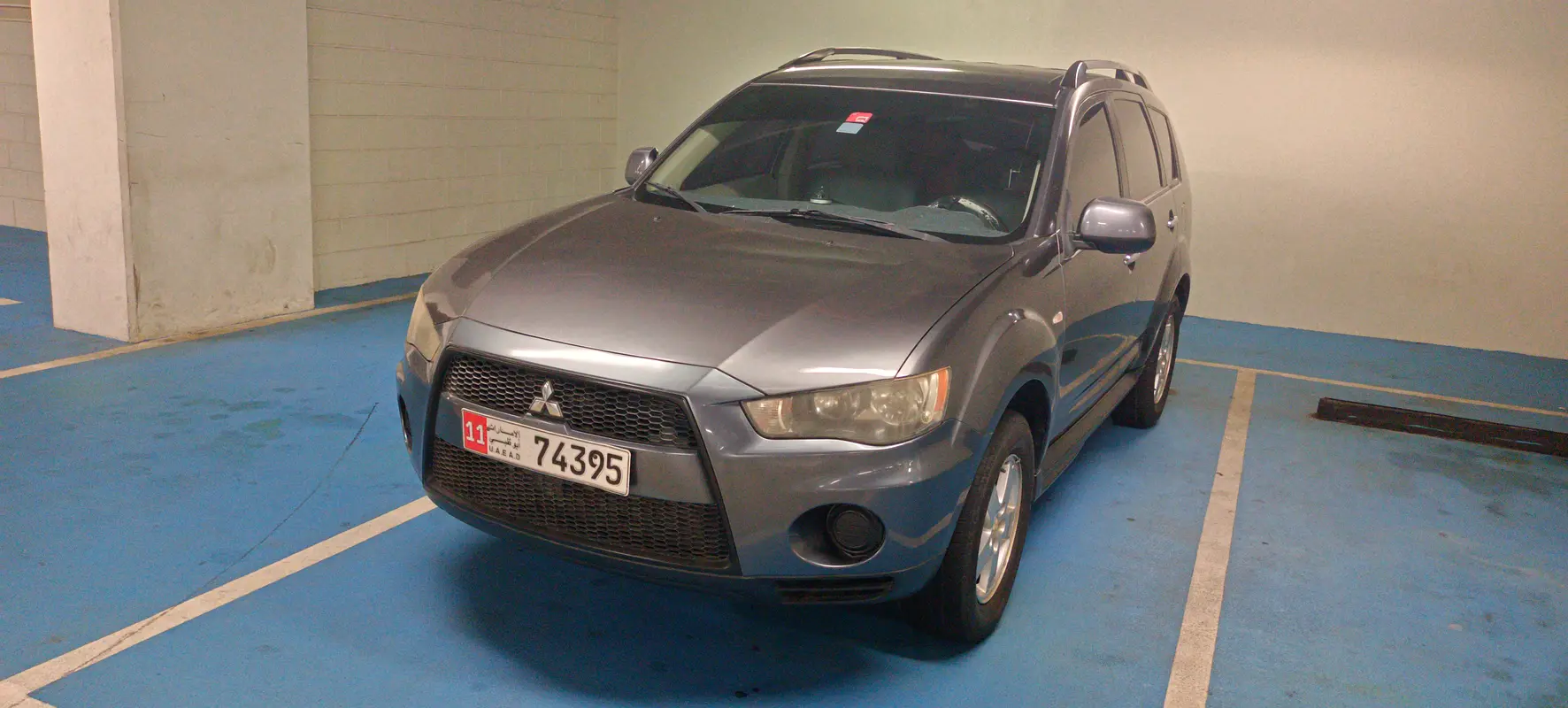 Mitsubishi Outlander 2012 — photo 1 of 9