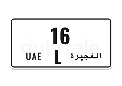 ثنائي من المالك مباشرة