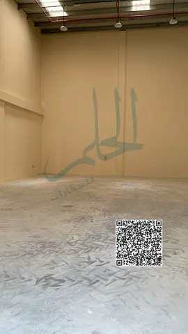 مستودع مميز مساحه جيده وموقع ممتاز