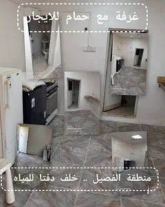 غرفة مع حمام نظام استديو للايجار