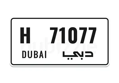 H 71077