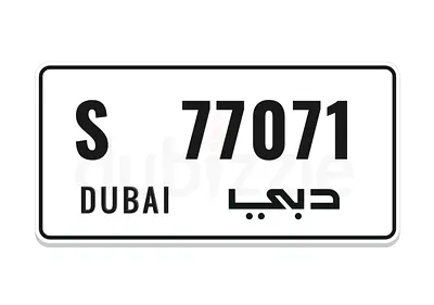 S 77071