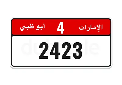 Code 4