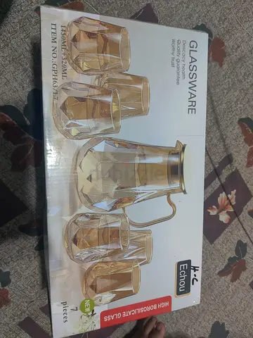 Glassware jug and 6 tumbler set (boxed) - Amber cut glass design
