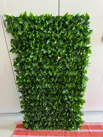 2 piece leaf privacy screen