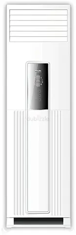 AUX 5 Ton Floor Standing Double Fan Air Conditioner - ATFH60A5R1-B6AE