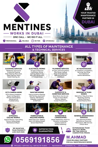 MENTINES WORK