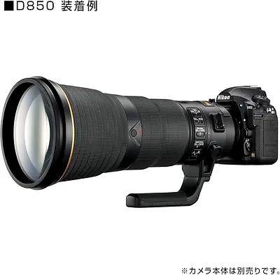 Nikon Af-S Nikkor 400Mm F/2.8E Fl Ed Vr Slr Lens For Nikon Cameras, Black