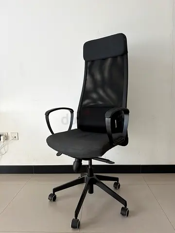 Markus Office Chair