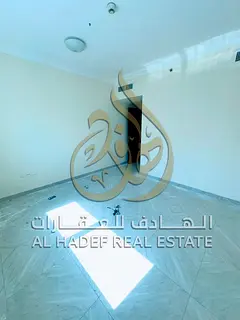 Available in Al Majaz 2 | 3 Bedrooms + Hall with Maid's Room | 4 Payments | Free Parking | Cash 