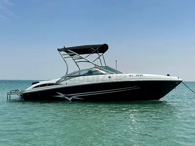 Star Craft.  7.14m