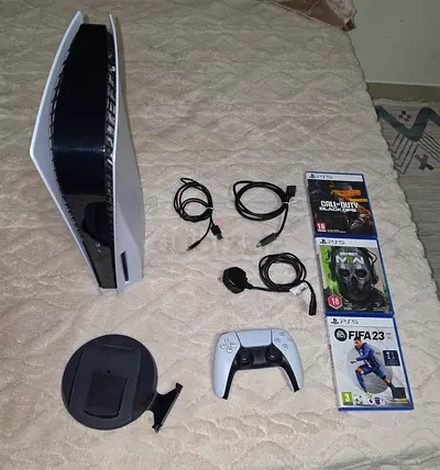 Sony Playstation 5 - PS5 - Disc 1 - TB