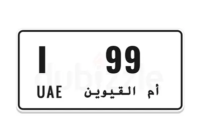 Number 99