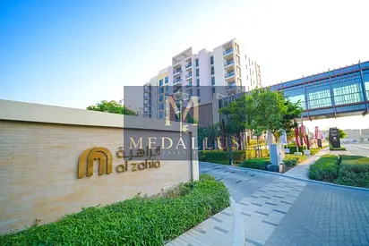 Luxury 2BR Apartment | Pool & Park Access | Prime Community | Vibrant Lifestyle | Live Steps from City Centre Al Zahia