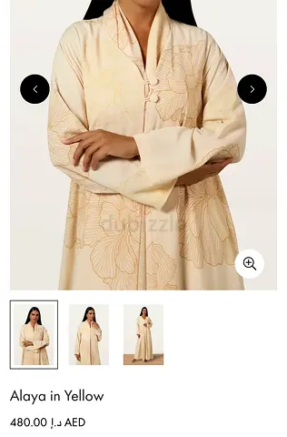 Summer Abaya From - LAHA