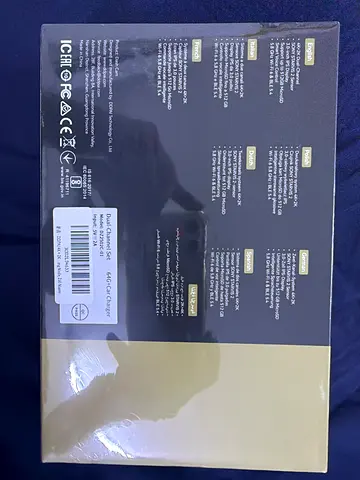 New