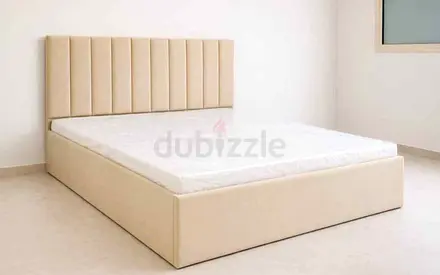 Modern Beige Fabric Upholstered Bed with Paneled Headboard