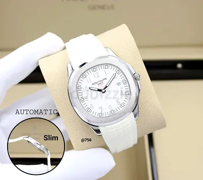 Patek philippe aquanaut ultra slim automatic