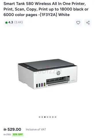 HP Smart Tank 580 Wireless All-in-One Printer (Print/Scan/Copy) - White