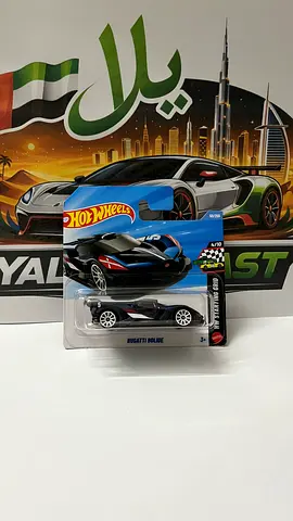 Hotwheels Mainline Bugatti Bolide Blue