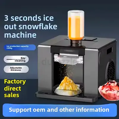 Bellissimo Snowflake 60 Korean Snowflake Ice Maker