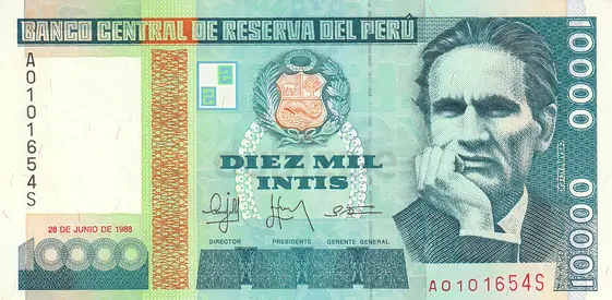 PERU BANKNOTE SET 1988