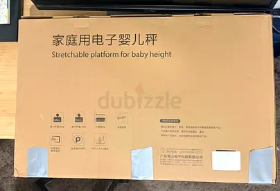 Electronic Baby Scale with measuring tape
